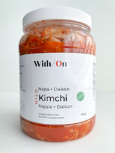Load image into Gallery viewer, Vegan House Napa + Daikon Kimchi MILD