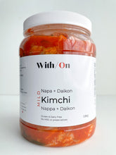 Load image into Gallery viewer, House Napa + Daikon Kimchi MILD