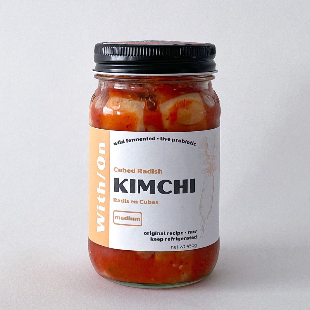 Cubed Radish Kimchi (Medium)